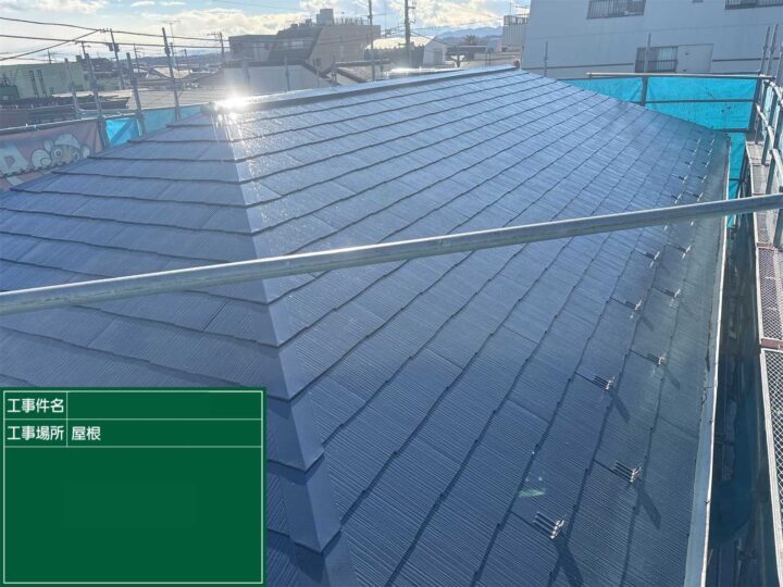 福生市　Ｋ様邸　屋根塗装工事