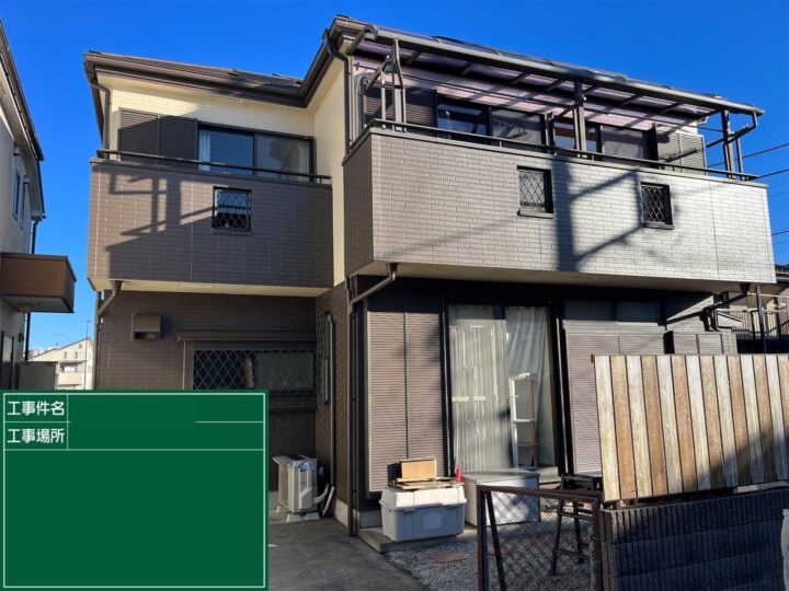 日の出町　Ｋ様邸　屋根カバー・外壁塗装工事